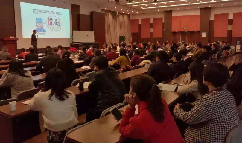 清华大学金融证券董事长班上课集锦