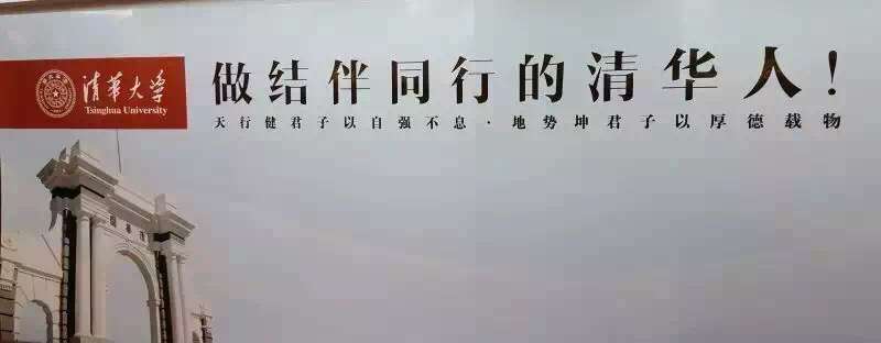 岁月如海，友谊如歌，杯水情深，友谊长存
