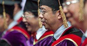 清华大学总裁班-学员感言