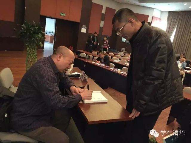 老师签名