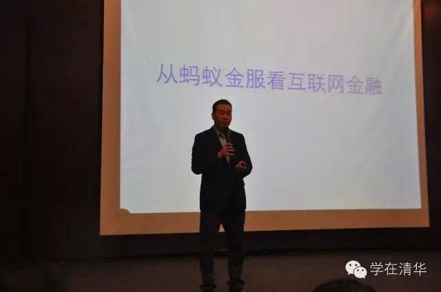 老师