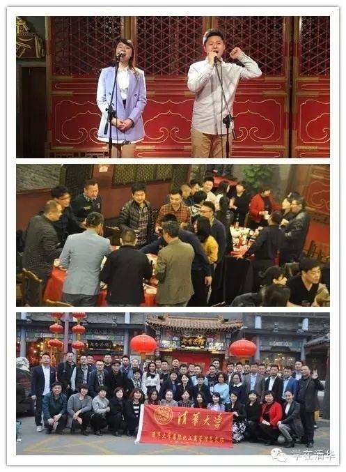 集锦