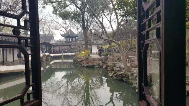 园林