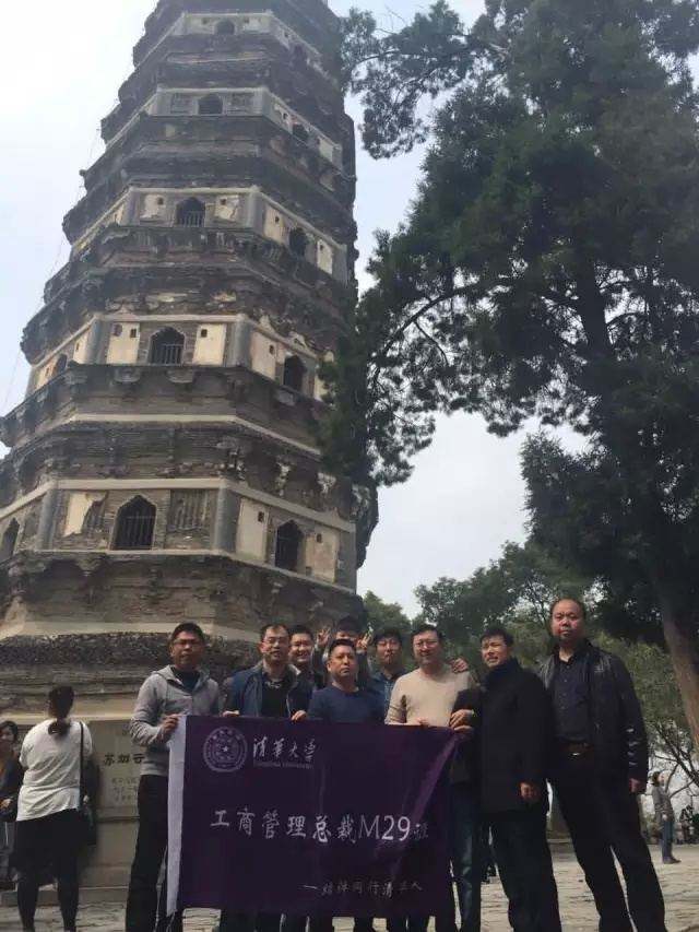 景点