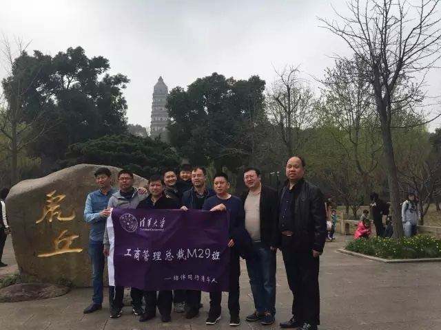 合影
