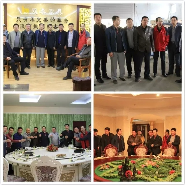 学员合影