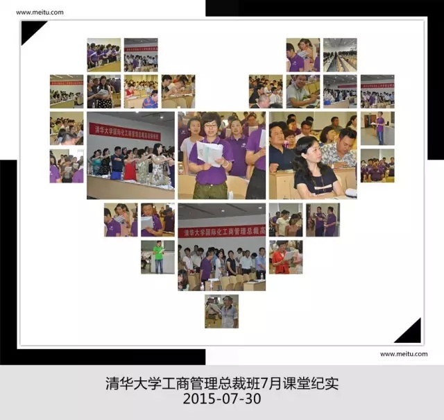合影集锦 合影集锦