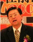 王铁军