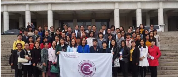 清华大学卓越财务总监班开班-纪实