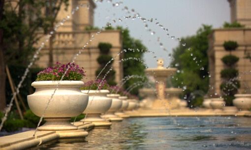 枫丹壹号喜迎清华房地产总裁班