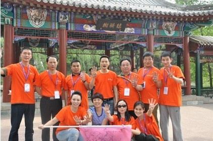 清华工商管理总裁班