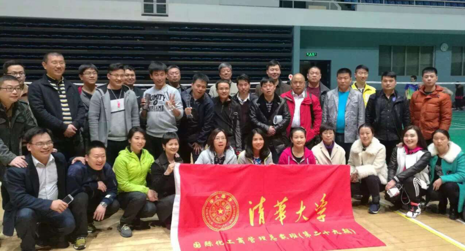 清华大学总裁班师生情牵灾区,亲赴灾区捐款献爱心