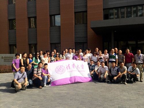 清华房地产总裁班,房地产研修班参观超低能耗示范项目