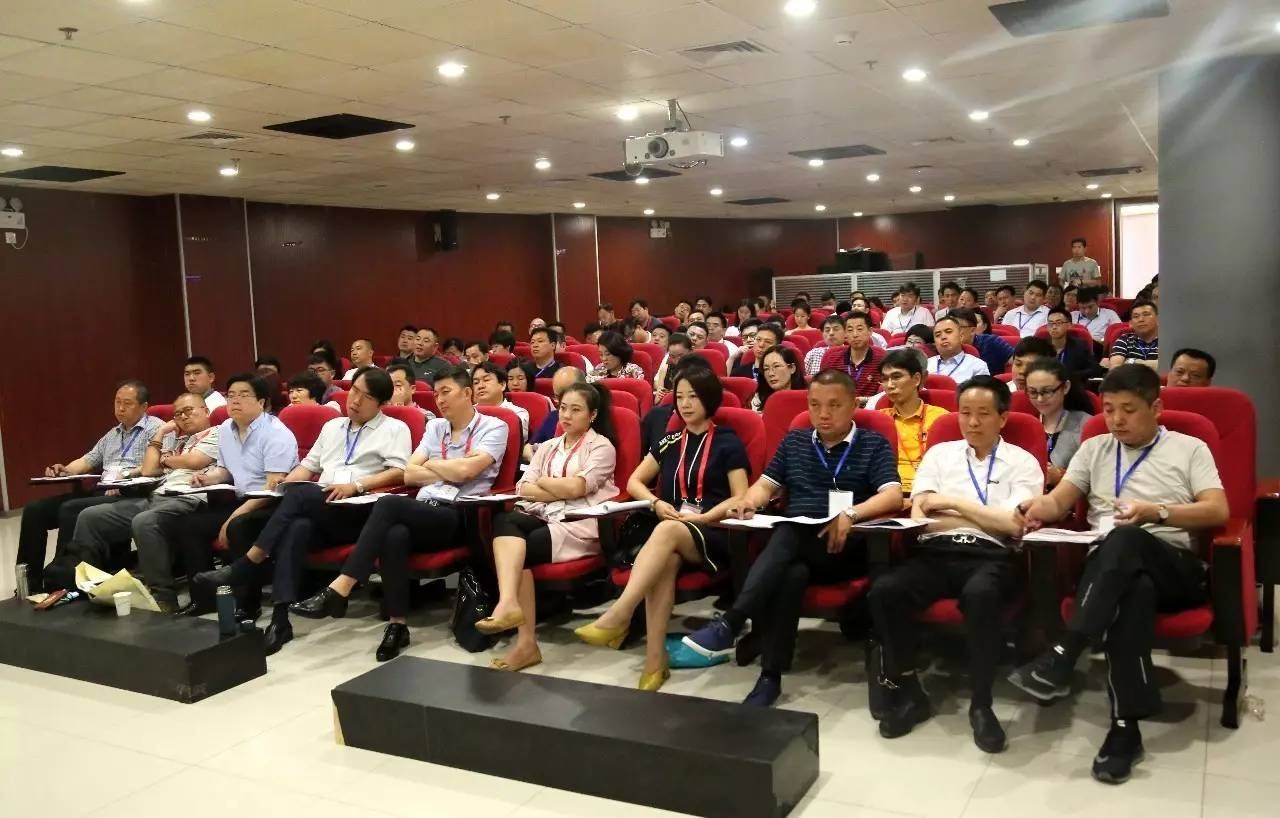 清华大学卓越商道与创新经营高级研修班五月上课