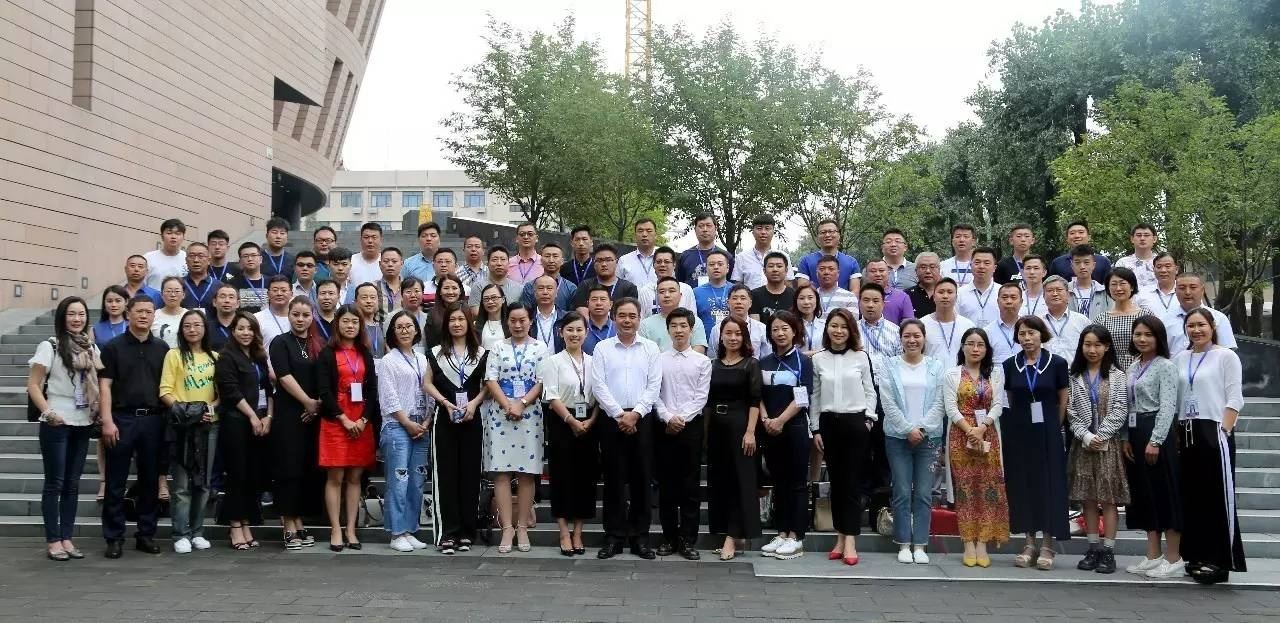 清华大学卓越商道与创新经营高级研修班六月开课纪实