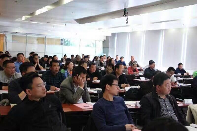 清华总裁班学员上课中